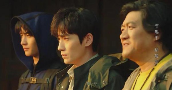 盗墓笔记全部影视作品