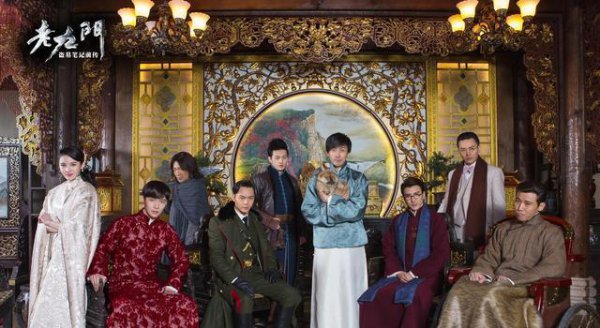 盗墓笔记全部影视作品