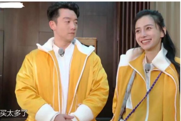 杨颖和郑恺之间的关系是怎么回事