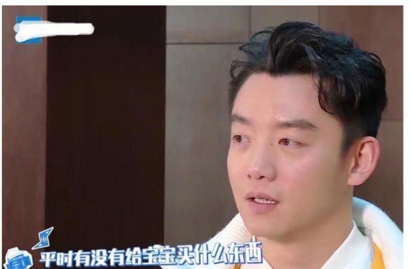 杨颖和郑恺之间的关系是怎么回事