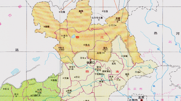 张家口属于哪个省的城市
