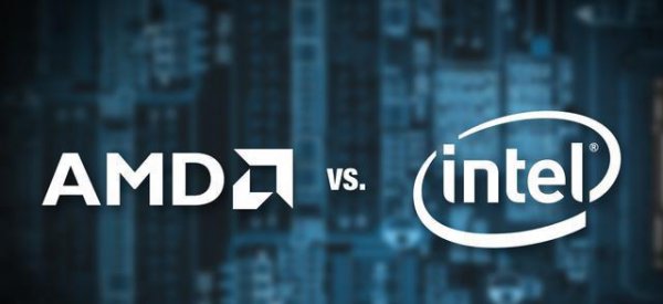 intel和amd处理器对比