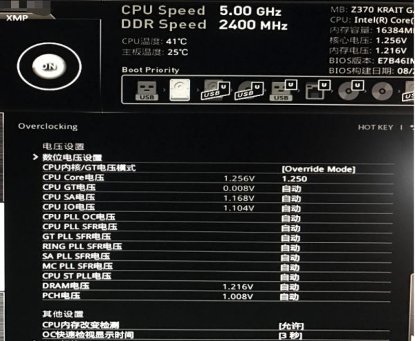 intel和amd处理器对比