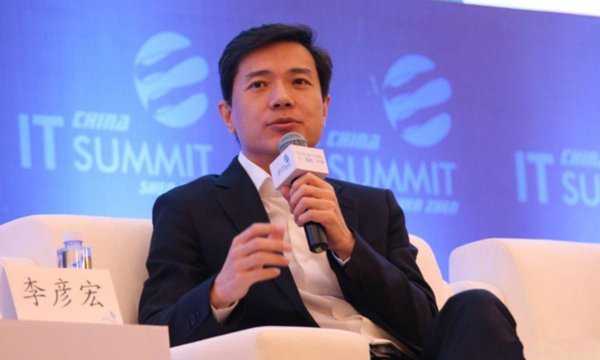 白手起家的成功人士