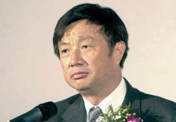 白手起家的成功人士