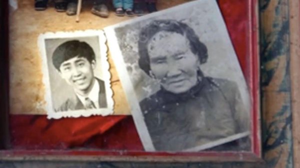 白手起家的成功人士