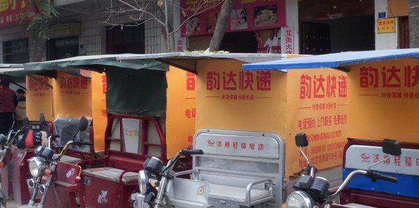 淘宝退货多了有影响吗