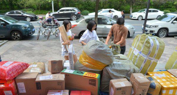 淘宝退货多了有影响吗