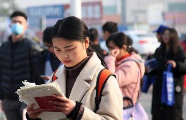 事业编制允许下班后兼职吗