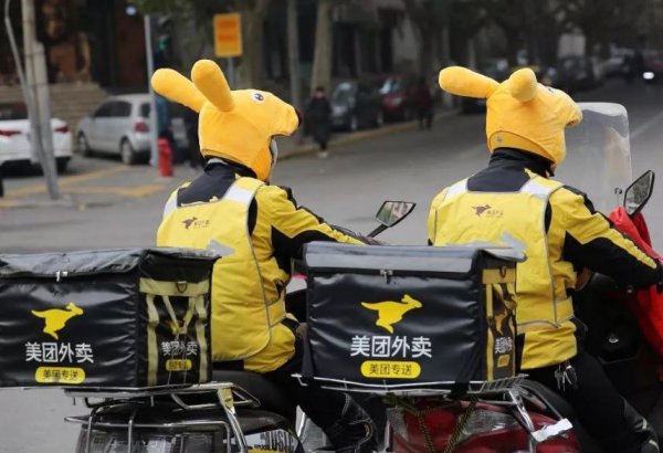 事业编制允许下班后兼职吗