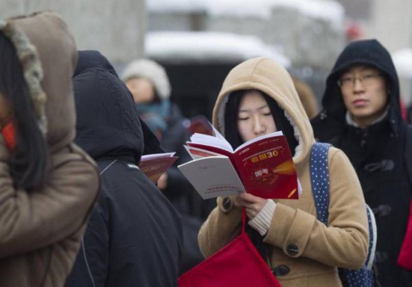 事业编制允许下班后兼职吗