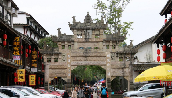 剑门关在四川的什么地方