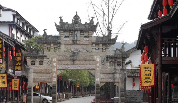 剑门关在四川的什么地方