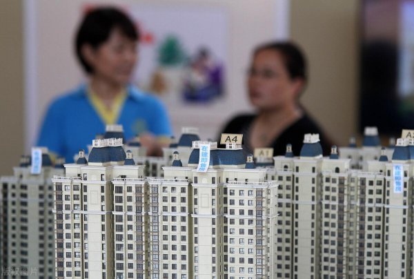 九楼的房子有什么说法