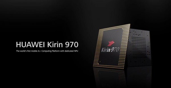 麒麟810和970哪个好