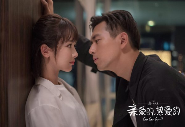 又甜又撩的甜宠剧