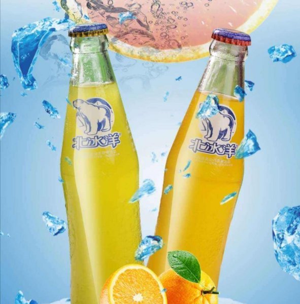 汽水是谁发明的