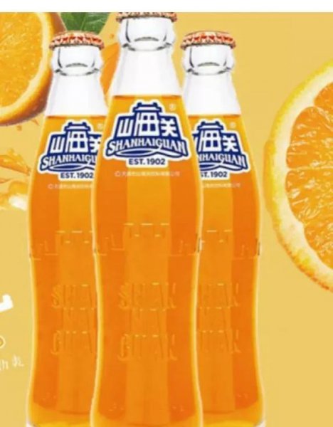 汽水是谁发明的