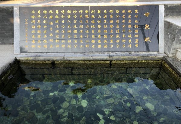 最适合居住的城市排名