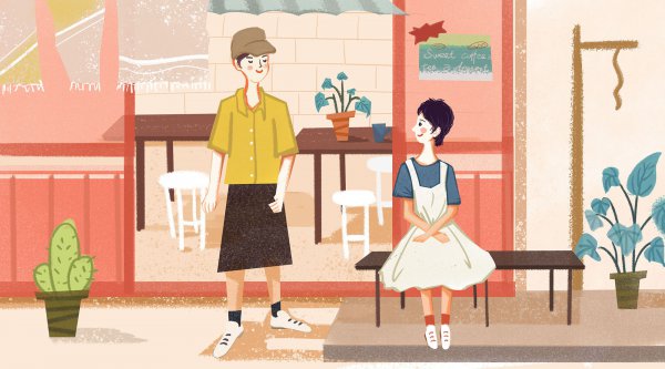 喜欢一个人的眼神是怎样的