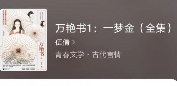 小说推荐be美学推荐