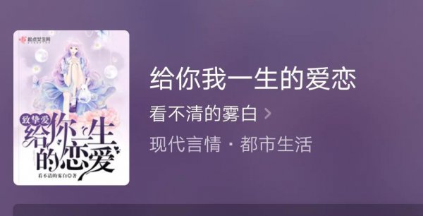 小说推荐be美学推荐