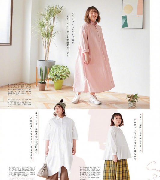 矮胖女人怎么穿搭好看