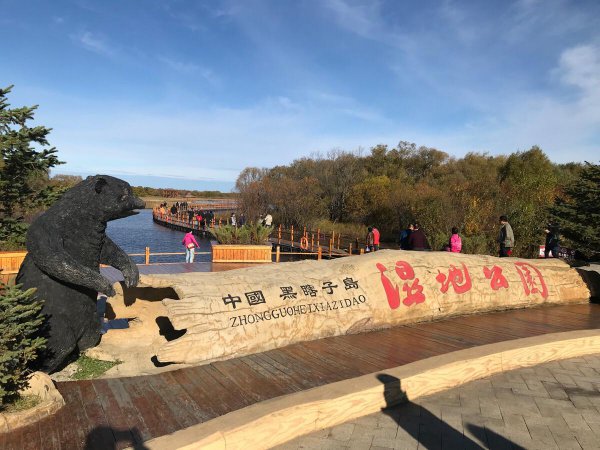 中国最东边的地方在哪里