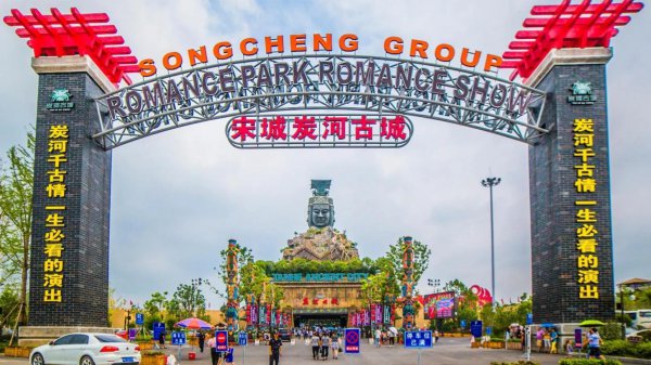 湖南长沙有什么好玩的地方推荐