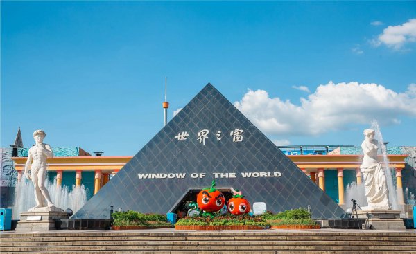 湖南长沙有什么好玩的地方推荐