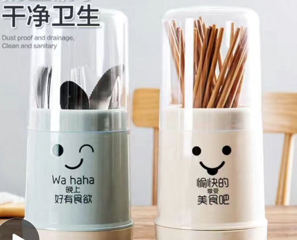 筷子笼用什么样的最好