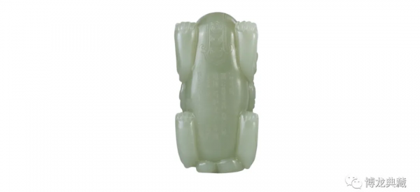 青白玉属于和田玉吗