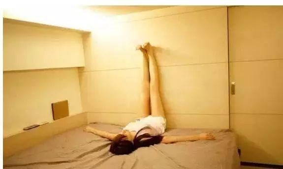 腿倒立90度靠在墙上有啥用