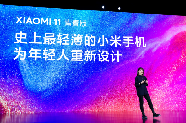 小米11青春版值得买吗