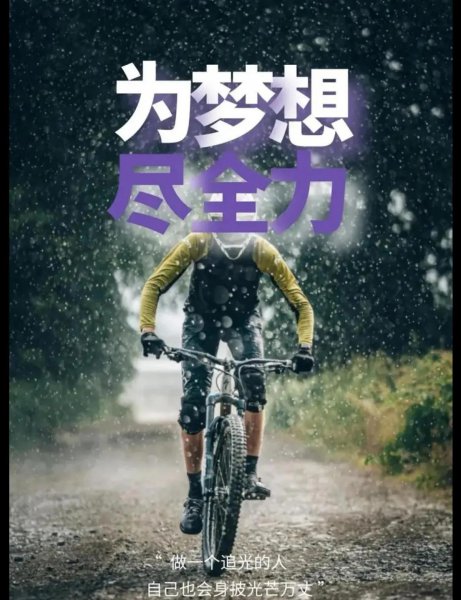 干代驾一天能挣多少钱