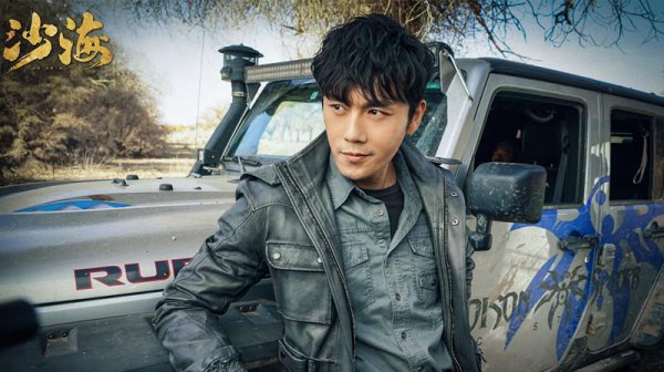 盗墓笔记系列小说顺序