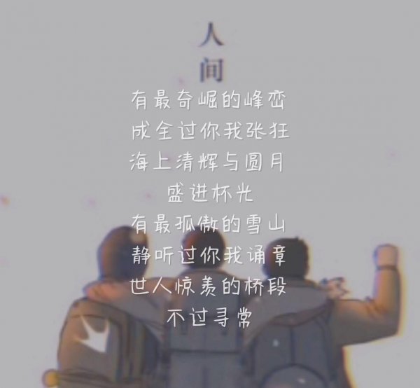 盗墓笔记系列小说顺序