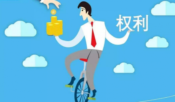 执行董事和总经理谁大