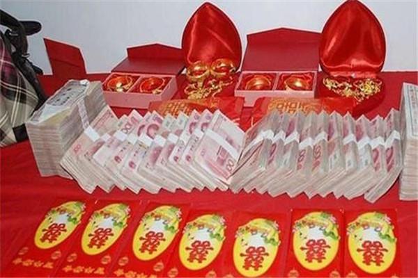 彩礼多少钱吉利数字