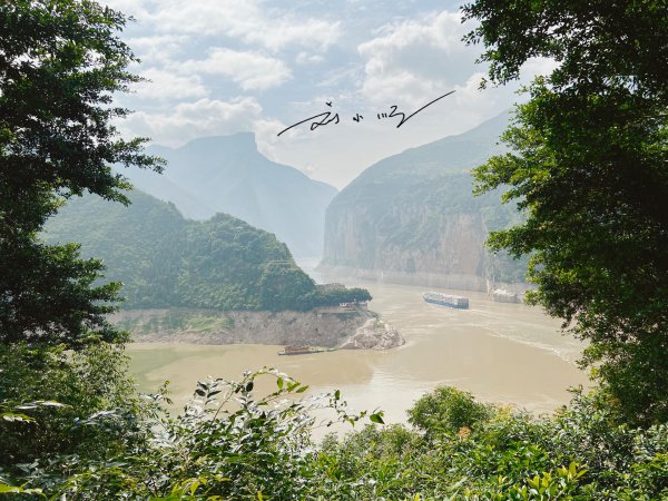 白帝城位于哪个省哪个市