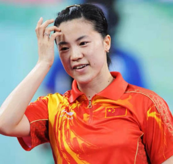 乒乓球大满贯得主都有谁