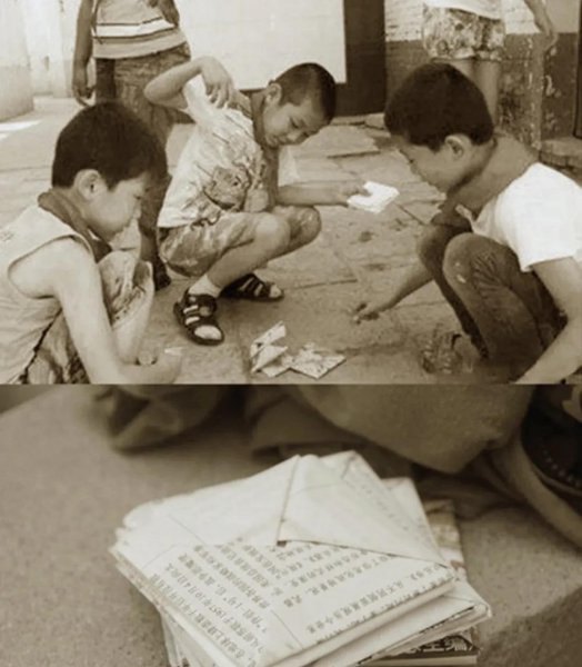 80后小时候玩的游戏回顾