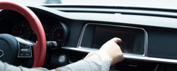 车里装什么小物件好