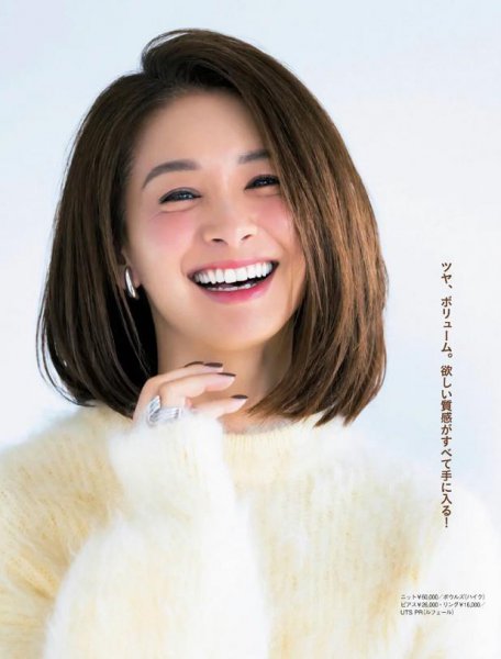 中老年发型女短发