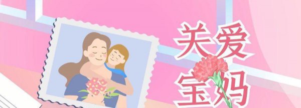 一边带娃一边赚钱的工作有哪些