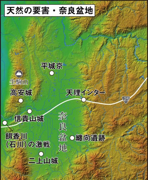 奈良是日本哪个城市位置