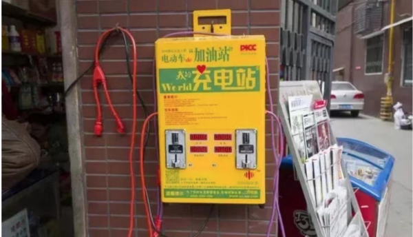 电瓶车快充对电池有伤害吗