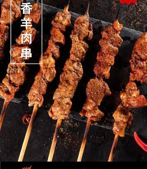 孜然是什么植物的种子