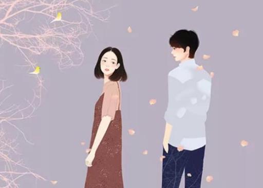 男朋友跟你借钱说明什么