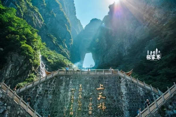 国内8月份旅游最佳地方推荐